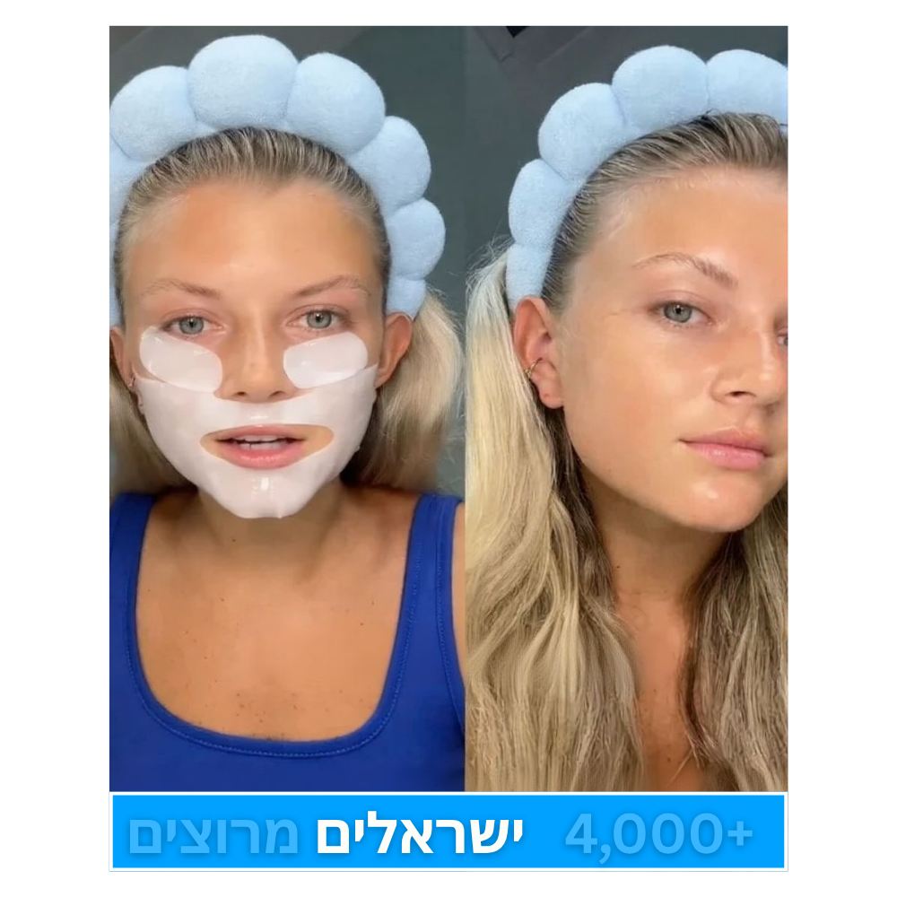 FixedGlow - מסכת קולוגן האולטימטבית